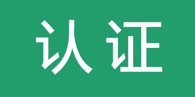 哪里找百度外推排名代发代发收录排名